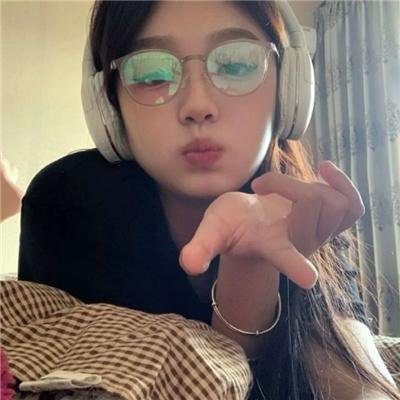 囧人之越挠越痒